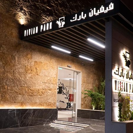 Vivian Park Al-Aziziya Aparthotel Riyadh Ngoại thất bức ảnh