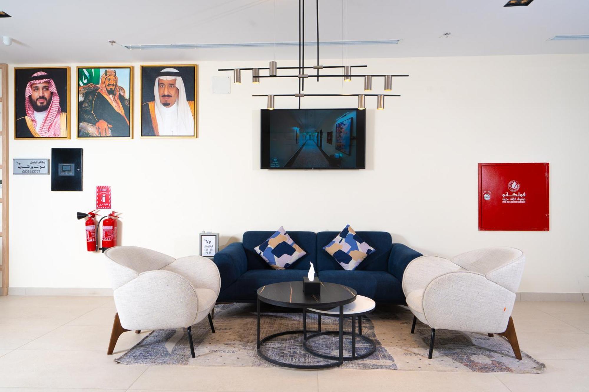 Vivian Park Al-Aziziya Aparthotel Riyadh Ngoại thất bức ảnh