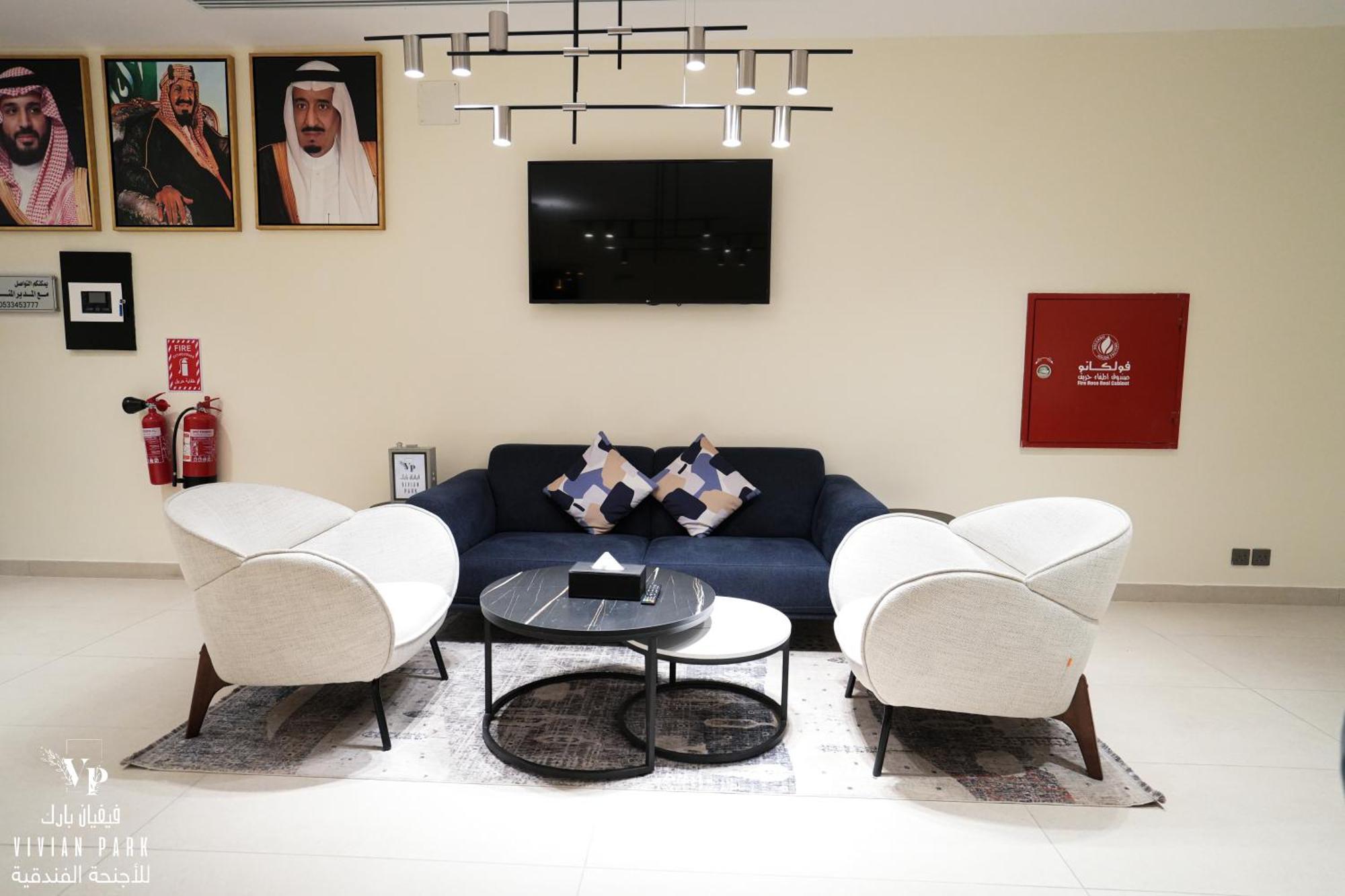 Vivian Park Al-Aziziya Aparthotel Riyadh Ngoại thất bức ảnh