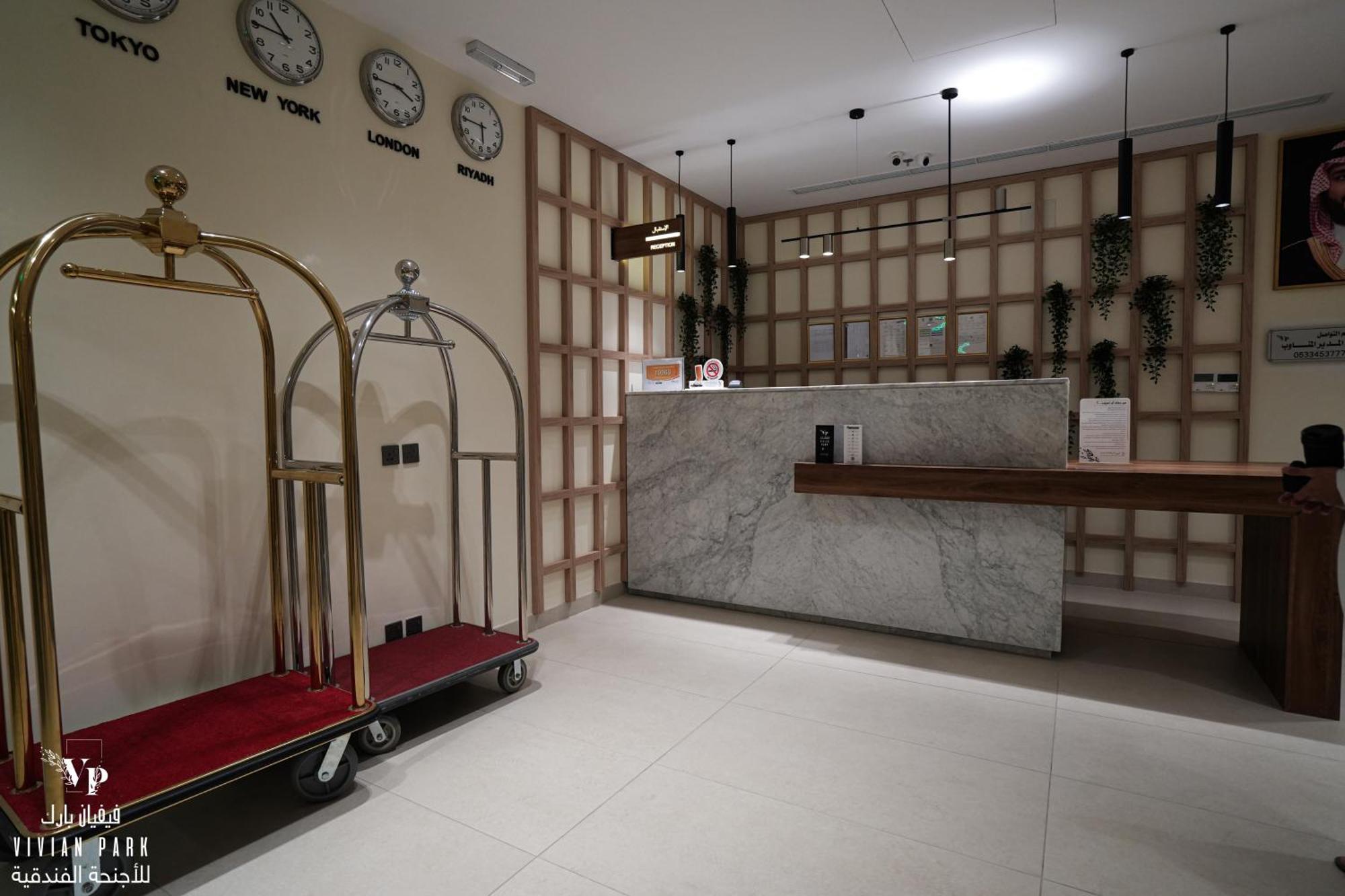 Vivian Park Al-Aziziya Aparthotel Riyadh Ngoại thất bức ảnh